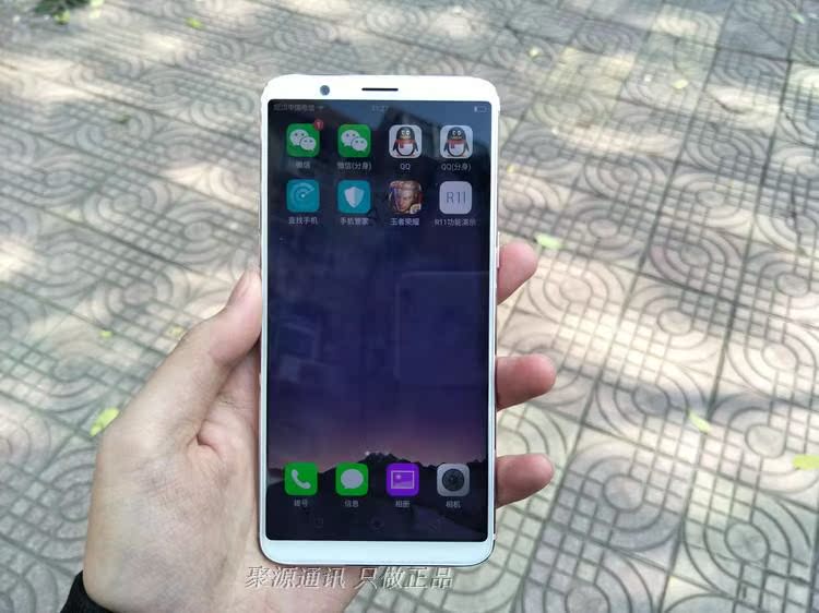 R11金色手机 OPPO R11手机oppoR11当天发