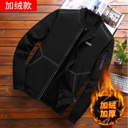 Xuân 2018 phiên bản Hàn Quốc của áo khoác nam XL xu hướng béo người béo thể thao đồng phục bóng chày áo khoác thể thao nam