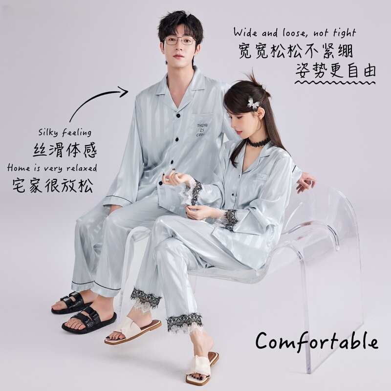 Victoria Striped Couple Pajamas, High-End Women's Spring and Autumn Silk Long-Sleeved Lace Men's Silk Loungewear Victoria Striped Couple Pajamas, High-End Women's Spring and Autumn Silk Long-Sleeved Lace Men's Silk Loungewear