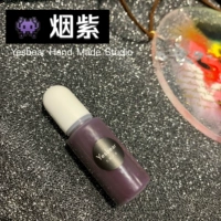 Дым фиолетовый