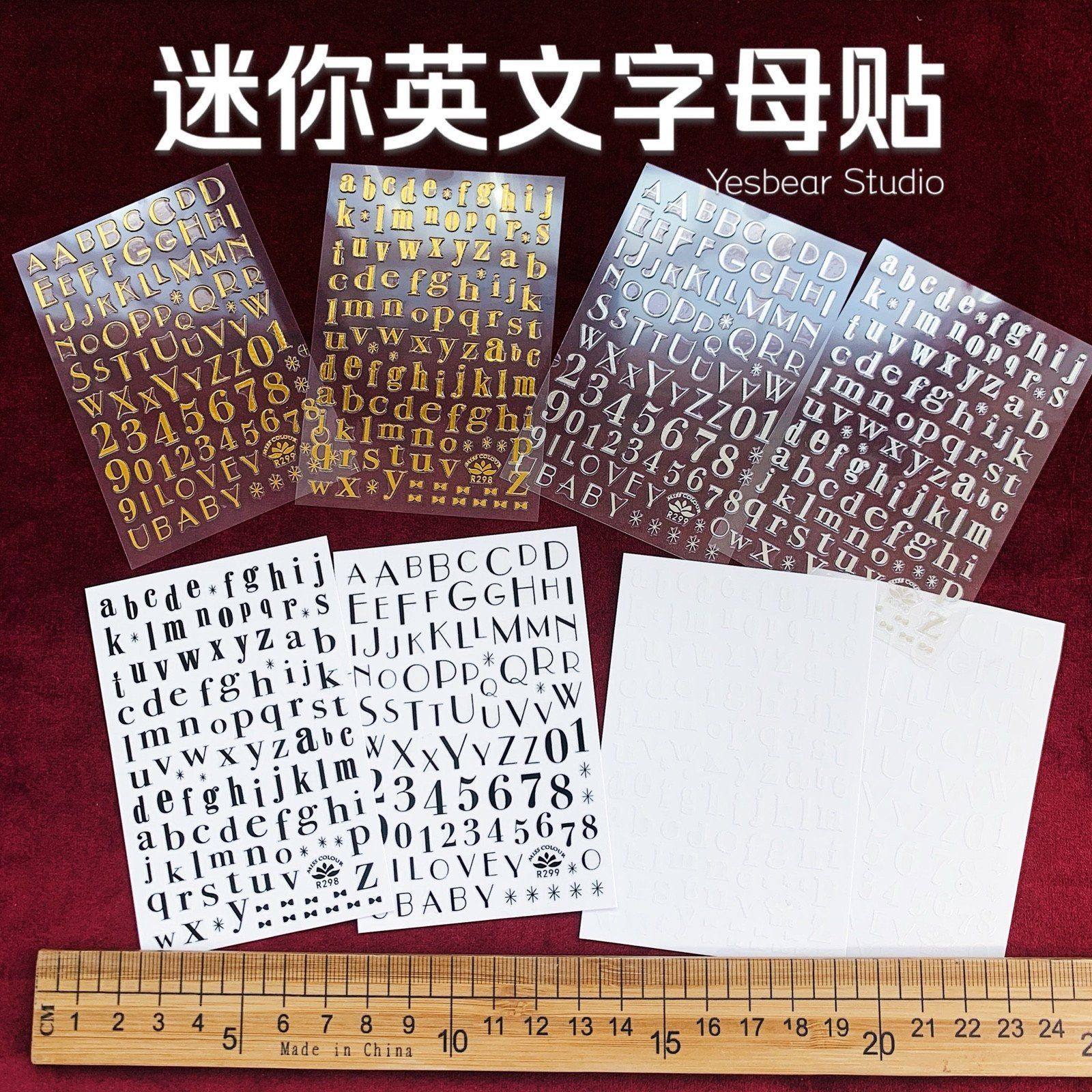 Yesbear bear hand-made mini 26 English alphanumeric sticker handmade diy imitation metal waterproof sticker