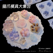 Yesbear Large Bear Hand Made Net Red Cat Claw Mold Super Large Number Mid Trumpet Mini Cat Paw Drip Glue Molds