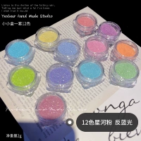 [Галактическая лапша] Набор маленьких коробочек (Blu-ray)