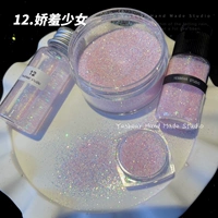 12. Застенчивая девочка (10 г)