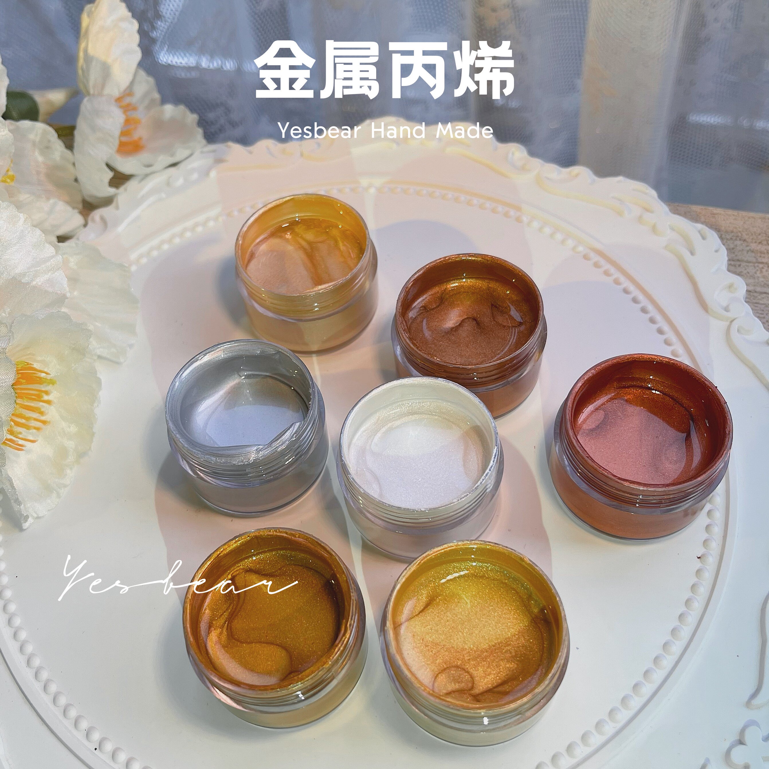 Yesbear Large Bear Hand Made Metal Color Propylene Paint Diy Drop Glue Mahjong Upper Color Paint Tool Suit