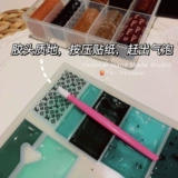 Yesbear Большой медведь рука -Ультрафиолетовая лампа ультрафиолетовая лампа Gunda -Gangster Ультрафиолетовая лампа нажмите на стержень DIY, тикающий материал