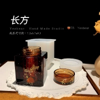 Прямоугольный