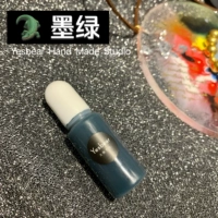 Темно-зеленый