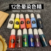 Набор из 12 цветов