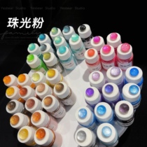 Yesbear large bear hand as pearlescent powder polarized powder without sinking bottom sparkling Diy drop glue enclosed material