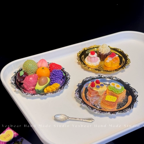 Ретро резной металлический мини-поднос, тарелка, подставка, блюдце, сделай сам, щепотка, кремовый клей, аксессуары для игрового дома