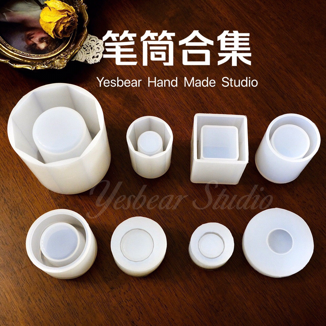 Yesbear big bear hand size anise square square round pen holder candle holder size bowl Saucer Drop Gel Silicone Mold-Taobao