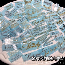 Yesbear big bear hand for English metal letter sticker blessing sticker Han Moon Japanese drop glue decoration