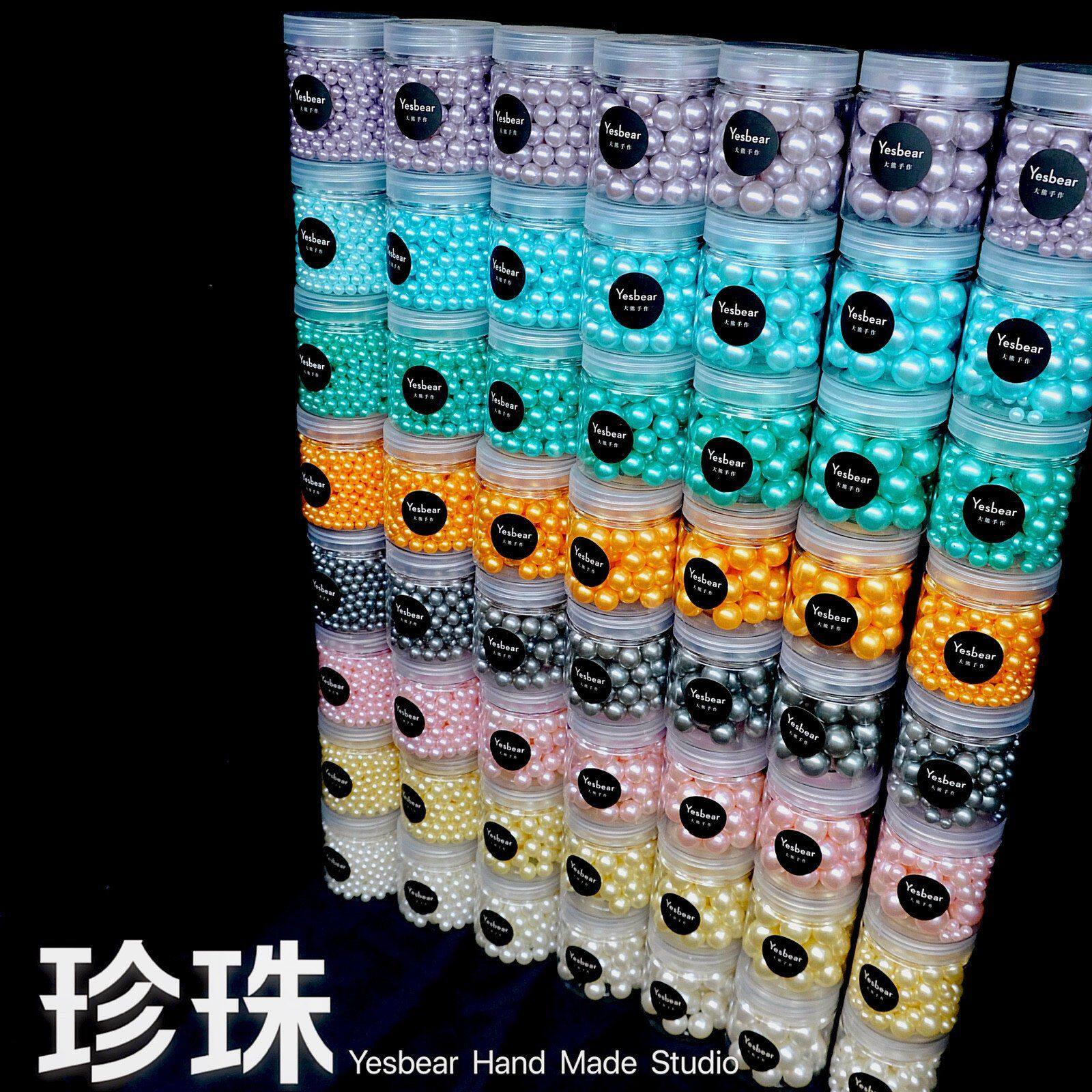 Yesbear big bear hand-made color imitation pearl mixed imitation pearl gold and silver pearl DIY crystal glue material