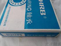 Harbin bearing 8217P5 bearing bearing 51217P5 bearing size: 85 × 125 × 31