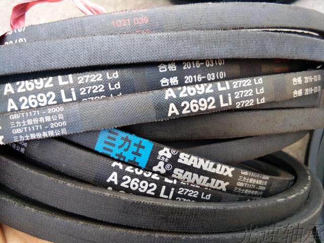 Trilex A2692 Triangle with A2692Li 2722Ld Triangle with A2692Li Triangle