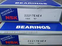  NSK bearing 22217EAE4 imported bearing Japan 3517 original imported bearing 22217EAE4 bearing