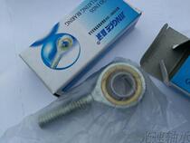Fine bearing SA10 bearing SA10T K bearing SAL10T K bearing outer tooth wire anti wire bearing