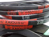 Kaiou V-belt Kaiou O750 V-belt Z750 V-belt