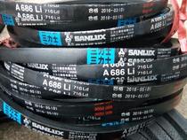 sl shi A686 belt A686 belt A686Li 716Ld V-belt