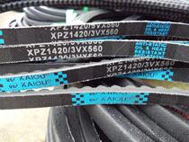 kai ou XPZ1420 3VX560 toothed belt XPZ1420 toothed belt 3VX560 toothed belt