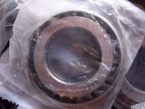 33206 bearing 33206 tapered roller bearing
