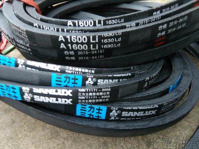 Sanlix triangle belt A1600Li 1630Ld triangle belt A1600 triangle belt Sanlix 1600 belt