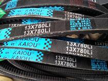 Keo 13X780Li toothed belt A780Li toothed belt 780 toothed belt
