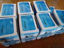 Fine bearing Lm8UU bearing LM8 bearing Linear bearing