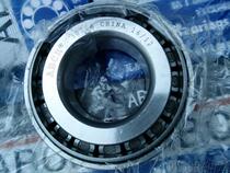 Wafangdian Anbang Precision Bearing 30206 Bearing 7206E Bearing Tapered Roller Bearing