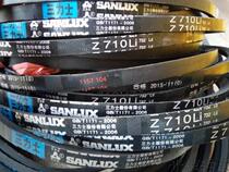 Three Lux Z710 V-belt Z710Li 732Ld V-belt O710 V-belt O710Li 732Ld