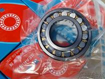 22206 Bearing Away 3506 Bearing