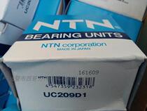  NTN Imported bearings from Japan UC209 bearings Imported UC209 bearings