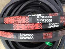 kai ou SPA2000 belt SPA2000 high-speed oil-resistant belt