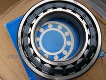  Tianma NU215E bearing 32215 bearing Tianma bearing