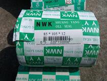 TC85X105X12 Oil seal 85*105*12 skeleton oil seal NWK oil seal