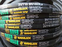3V710V-belt 9N 1803La V-belt SPZ710 V-belt Trio-belt