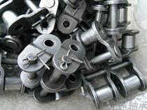 12A-1 connector 6 points Chain connector 12A chain connector