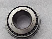  NTN imported bearings 4T - 32205R bearings 7505 bearings