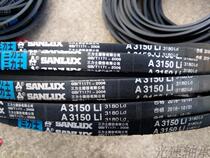 sl shi A3150 belt A3150Li 3180Ld belt A3150Li V-belt