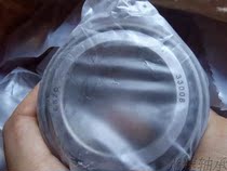 33008 bearing 33008 bearing 33008 bearing