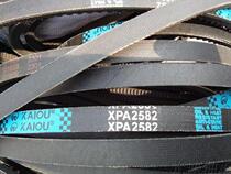 kai ou XPA2582 toothed belt 2582 toothed belt XPA2582
