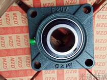 Xiamen Aoxin MZD bearing UCF207 bearing UC207 bearing UC207 bearing UC207 bearing UCF square seat bearing