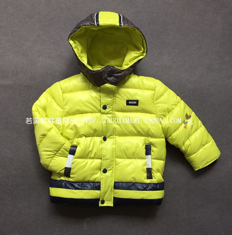 Manteau pour garcon - Ref 2164583 Image 7