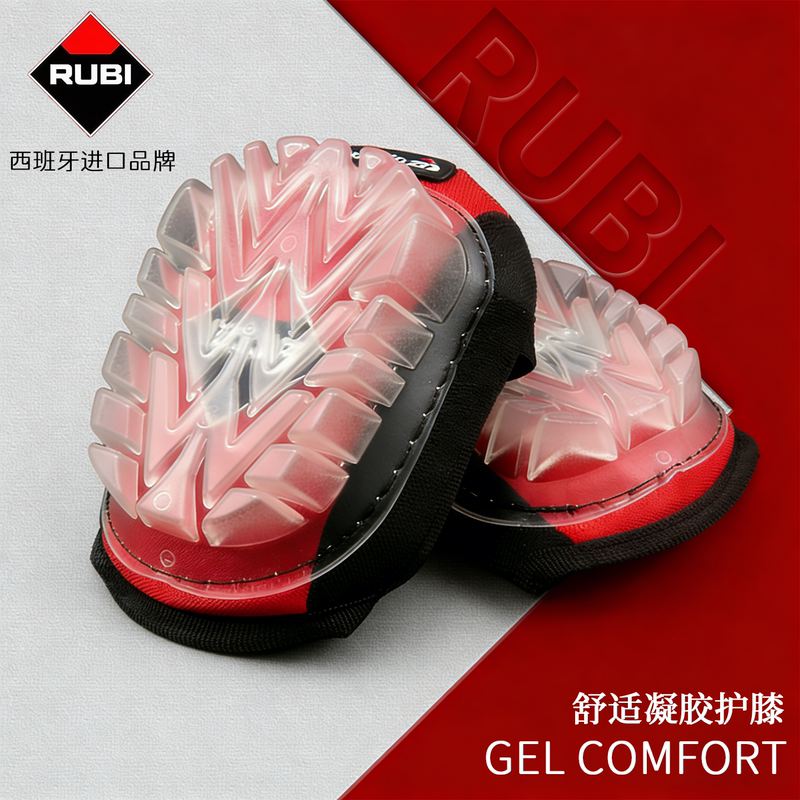 Rubi Construction Site Knee Pads for Tiling, Protective Knee Pads, Comfort Pads for Bricklayers Kneeling to Work Rubi Construction Site Knee Pads for Tiling, Protective Knee Pads, Comfort Pads for Bricklayers Kneeling to Work