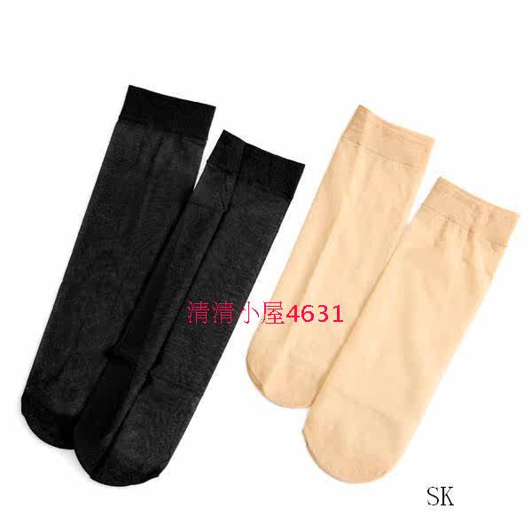 Chaussettes - collants simple - Ref 771866 Image 3