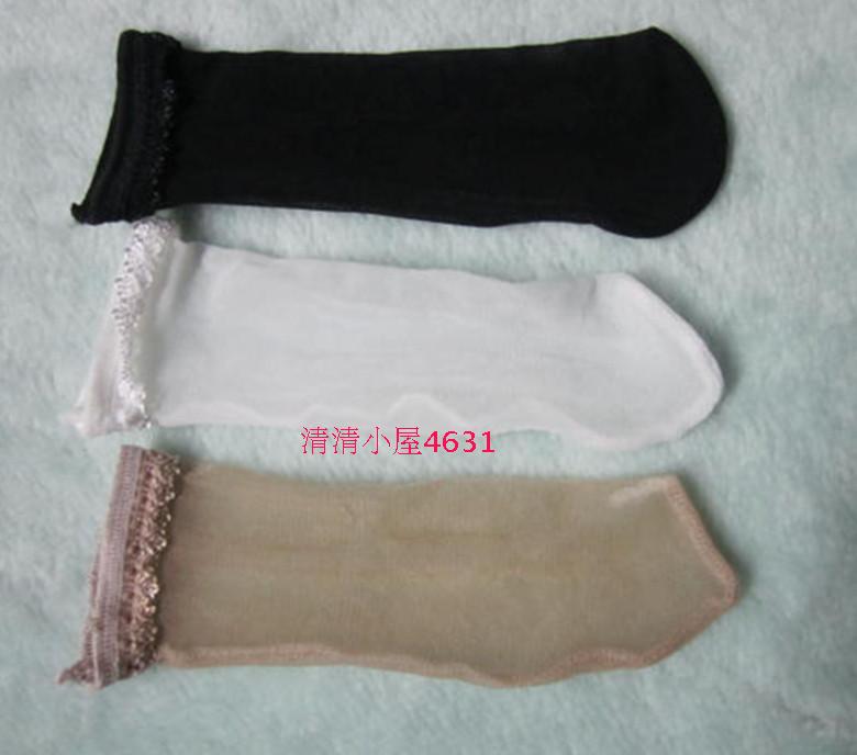 Đồ lót nam Core Silk nam Trong suốt JJ Set Quần nam trong suốt Giá bán buôn tất học sinh nữ 