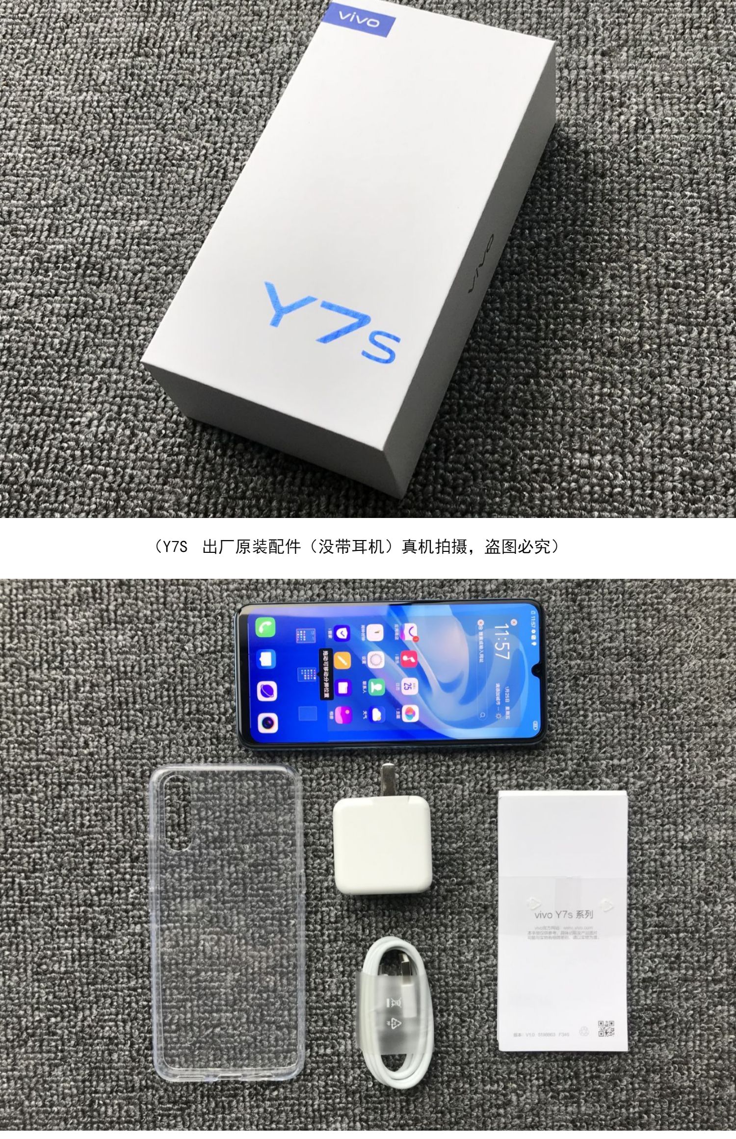 [3 không lãi suất] vivo Y7s vivoy7s mới đầy đủ điện thoại di động Netcom vivoy97 y3 y93s - Điện thoại di động samsung a20s giá bao nhiều