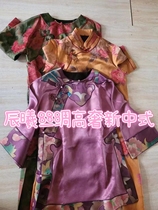 Display of Chenxi Silks high-luxury new Chinese-style original Xiangyun gauze gown and cheongsam