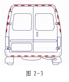 Autocollant pour vélo - Ref 2283447 Image 4
